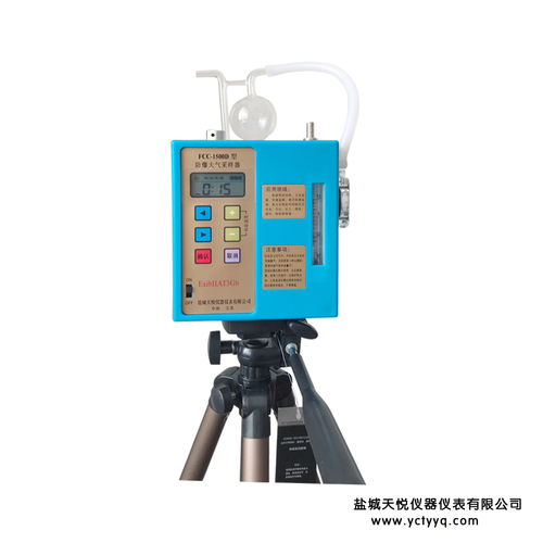 FCC-1500D.jpg